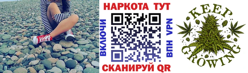 Где найти наркотики Казань Alpha PVP Галлюциногенные грибы mega как зайти Гашиш COCAIN