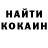 ТГК концентрат Johnathon Hock