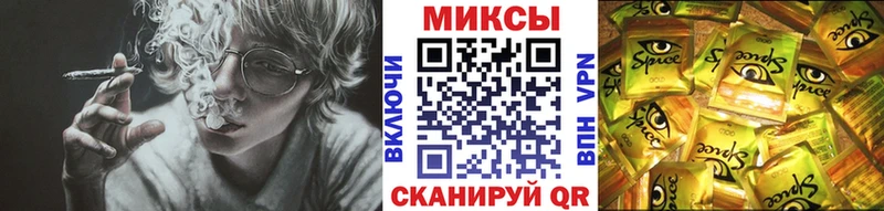 что такое   Казань  БУТИРАТ буратино 