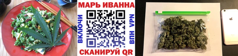 Canna-Cookies марихуана  цены наркотик  Казань 