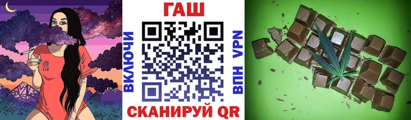 Гашиш Изолятор Казань
