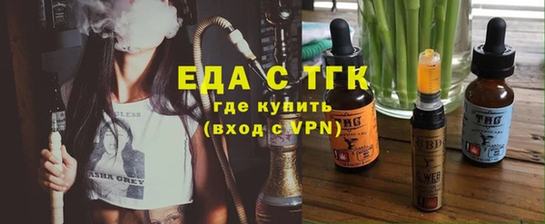 тгк Алексин