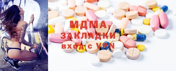 мескалин Кодинск