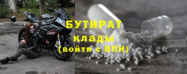 тгк Алексин