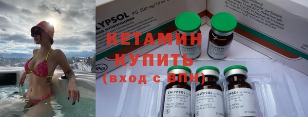 твердый Абдулино