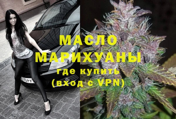 MDMA Premium VHQ Абаза