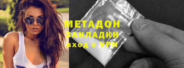 эйфоретик Алексеевка