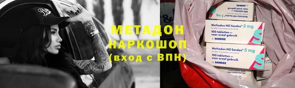 apvp Алзамай