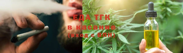 тгк Алексин