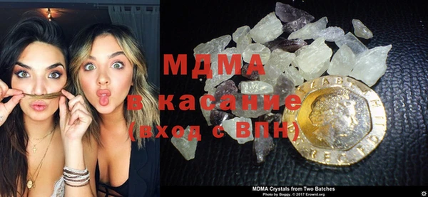 эйфоретик Алексеевка