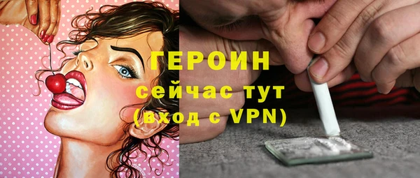 дистиллят марихуана Козловка