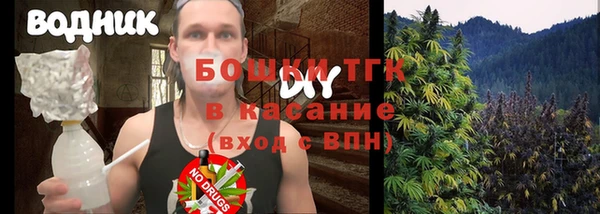 MDMA Premium VHQ Абаза