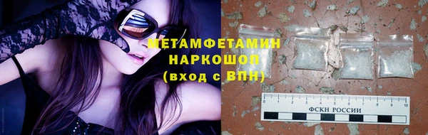 твердый Абдулино