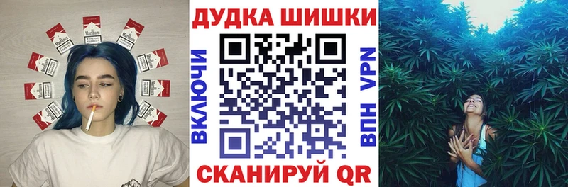 Каннабис индика  Казань 